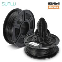 SUNLU PLA Carbon Fiber 3D Printer Filament Ultra-high hardness Dimensional Accuracy 1.75mm /-0.02mm 1KG (2.2 lb) Spool Black