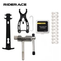 【LZ】✺  Bicicleta Repair Tool Set Chain Wear Checker Chain Link Alicate Chain Breaker Joint Magic Buckle MTB 6 Velocidade 7 Velocidade 8 Velocidade 9 Velocidade 10 Velocidade 11 Velocidade