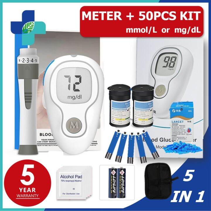 Blood Sugar Test Kit With Glucose Strip And Lancets Strips
