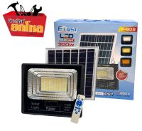 ไฟโซล่าเซล์ SOLAR LED 300W  พร้อมรีโมท + แผงแสงอาทิตย์ โซลาเซลล์ หลอดไฟปรับได้ 3 สี รับประกัน 1 ปี พร้อมส่งจากไทย