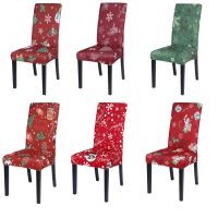 Christmas Chair Cover Stretch Printing Dining  Modern Removable Anti-Dirty Kitchen Seat Cover Stretch Banquet Chair Cover Sofa Covers  Slips