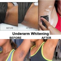 【CW】 Private Parts Whitening Cream Soap Lighten Dark Bikini Line Fade Dark Skin Bamboo Charcoal Handmade Essential Oil Clean Soap100g