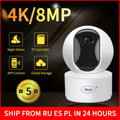 Neye 4mp Mini Dome IP Camera Starlight Built-in MiC CC Camera wifi camera 2-way audio baby monitor Indoor smart Cam ip camera