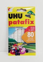 กาว ยูฮู ดินน้ำมัน 60 กรัม สีขาว UHU Patafix