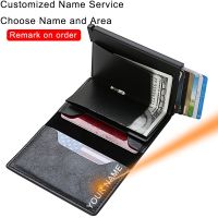 Customize Rfid Carbon Fiber Men Wallets Money Bags Card Holder Black Trifold Leather Slim Mini Magic Wallet Personalized Vallet
