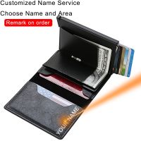 （Layor wallet） กระเป๋ากระเป๋าเงินผู้ชายผ้าคาร์บอนไฟเบอร์ Rfid สีดำกระเป๋าเก็บบัตรกระเป๋าสตางค์หนังใบเล็กบางเฉียบออกแบบได้ตามต้องการ