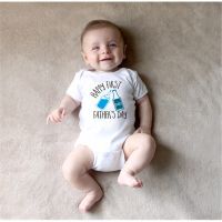 Cute Infant Baby Girl Boy Clothes Letter Printe Happy Fathers Day Baby Bodysuit