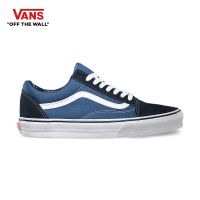 VANS รองเท้า Old Skool - Navy [VN000D3HNVY] (Core Classic)