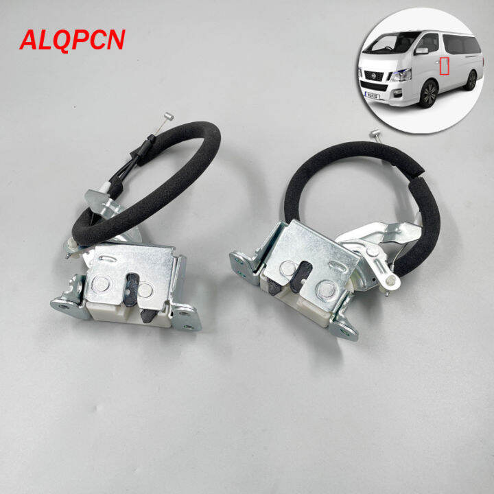 Rear Sliding Door Latch Front Lock With Cable Fit For Nissan Urvan Nv E Lazada Ph