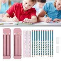 【COD】2pcs Pencil Set Independent Storage Stationary Kit Portable Cleanable Learning Supplies for Children