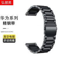 ❀❀ Suitable for watch4 strap watch watch4pro steel belt stainless Milan