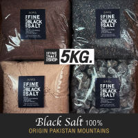 Food Grade เกลือหิมาลัยแท้ เกลือดำ ชนิดเกล็ด,ป่น,ผงละเอียด,ก้อน Food Grade HIMALAYAN BLACK SALT, KETO 5Kg.