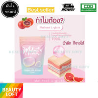 Malinest gluta มารีเนสกลูต้ารังนก ดูดซึมไวผิวกระจ่างใสลดฝ้ากระสิว ( 1 ซอง)