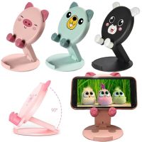 Universal Cute Desktop Mobile Phone Holder Stand for IPhone IPad Adjustable Tablet Foldable Table Cell Phone Bracket Stands