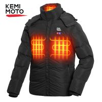 KEMIMOTO Motorcycle Heated Jacket Cotton Clothes Coat Men Women USB Power Bank Heating Jacket Skiing Hiking Winter Warm Clothing