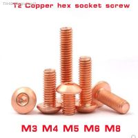 卐▪ 2-10pcs M3 M4 M5 M6 M8 ISO7380 T2 Copper button head hexagon screw copper round cup pan head bolt mushroom head screw