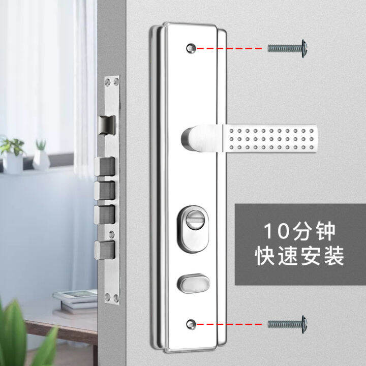Stainless Steel AntiTheft Door Lock Set Universal Door Handle Gate Lock Household OldFashioned