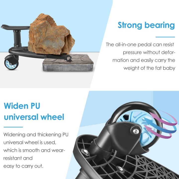 baby-trolley-organizer-second-child-stroller-pedal-adapter-twins-hitchhiker-auxiliary-trailer-kids-standing-plate-board-scooter