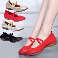 hot【DT】 Soft Dancing Shoes Breathable Ballet Ladies Anti Sneakers for Walking