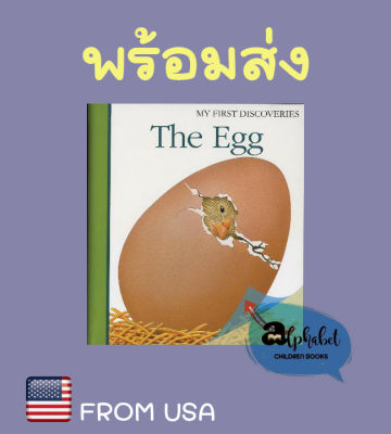 My First Discoveries book หมอ ประเสริฐ แนะนำ ความรู้ The Egg ,The Bee, Birds, My First Discovery พร้อมส่ง เล่มหนา ของแท้