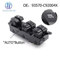 SORGHUM Auto Electric Power Glass Window Master Control Switch Button For Hyundai IX25 Creta 14-20 93570-C92004X 93570C9200 4X