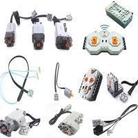 READY STOCK 9686 building blocks Technic Set Motor Power Functions Switch Compatible with Assembles Particles 61929 8869 8869 Train Motor