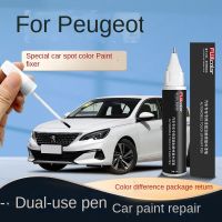 【LZ】◘✎♟  Suitable for Peugeot 408 Peugeot 508l touch-up pen paint 4008 accessories 308 car paint repair car pintura spray para autos