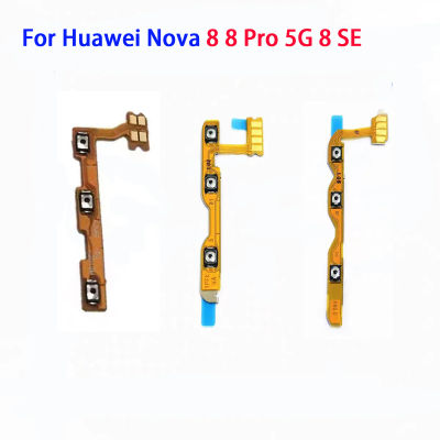 ปุ่มปรับระดับเสียงสายเคเบิลงอได้คีย์ด้านข้างปุ่มควบคุมเปิดปิดสำหรับ Huawei Nova 8 8 8 Pro 5G 8 SE ชิ้นส่วนซ่อม