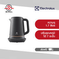 ELECTROLUX  กาต้มน้ำไฟฟ้า รุ่น E7EK1-60BP ความจุ 1.7 ลิตร กำลังไฟ 2000 - 2400 วัตต์ น้ำร้อนเร็ว ปรับอุณหภูมิได้ 7 ระดับ ประกันศูนย์ 2 ปี ส่งฟรีทั่วไทย