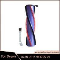 แปรงลูกกลิ้งหลักแถบแปรงสำหรับ Dyson DC50 UP15เครื่องดูดฝุ่นอะไหล่ทดแทน964705-01