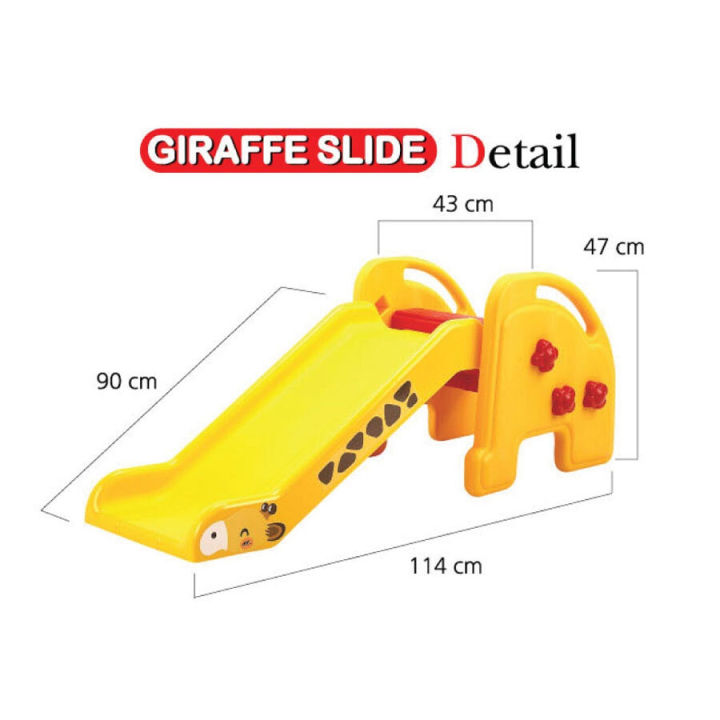 จัดส่งฟรี-eduplay-ยีราฟสไลด์-giraffe-slide-พร้อมจัดส่ง-2-3-วัน