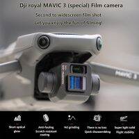 Wide Angle Camera Lens for Mavic 3 Drone 1.15X Anamorphic Lens for Drone Accessories