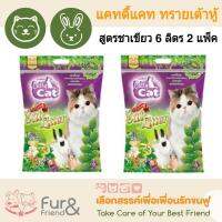 Catty Cat แคทตี้แคท ทรายเต้าหู้ 100%  สูตรผสมชาเขียว ผลิตจากกากถั่วเหลืองปราศจากส่วนผสมที่เป็นอันตราย ขนาด 6 ลิตร x 2 แพ็ค