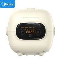 Midea หม้อหุงข้าวหม้อหุงข้าวไฟฟ้าแบบพกพาความจุ1.2L หม้อหุงข้าวเครื่องใช้ไฟฟ้าในครัวอเนกประสงค์ขนาด300วัตต์ใช้ได้ทั้งหอพักและสำนักงาน