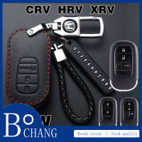 Bochang ใหม่ฮอนด้าเอชอาร์วี Civic HR-V 2022-2023กุญแจรีโมตฝาครอบเคสหนัง