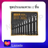 INGCO ชุดประแจแหวน 12 ชิ้น รุ่น HKSPA3142