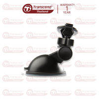 ขายึดแบบสูญญากาศ(สินค้าไม่มีแพ็คเก็จ) - Suction Mount for DrivePro : TS-DPM1 : Transcend (รับประกัน 1 ปี) - มีใบกำกับภาษี