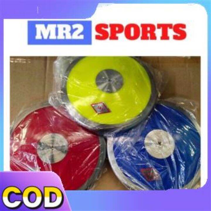【🥇2023】 Track Field Discus Throw Equipment Lazada PH
