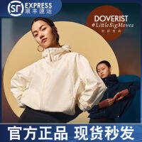 Doverist เสื้อถักฝรั่งเศสหมุนรอบด้านรายละเอียดแจ็คเก็ตเสื้อกั๊กแขนกุดหงส์กางเกงมายากลเข้ารูปพอดีไหล่งาม