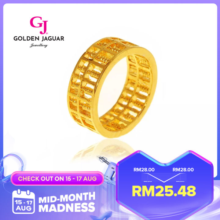 GJ Jewellery Emas Korea Emas Bangkok 24k - Cincin Sempua Penuh (81643 ...