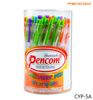 Pencom CYP5/A ปากกาหมึกน้ำมันแบบกดด้ามใส