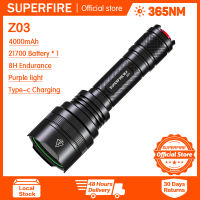 SUPERFIRE Z03แมงป่องโคมไฟไม้โคมไฟแสงแมวมอสหยกประจำตัวประชาชนทดสอบเรืองแสงตัวแทนหลอดไฟสีดำ