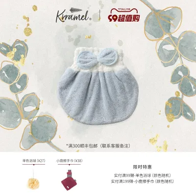 MUJI High-quality Thickening KRRAMEL Hair Drying Cap Womens Double Layer Thickened Super Absorbent Quick-drying Cute Shower Cap Dry Hair Towel Shampoo Head Scarf