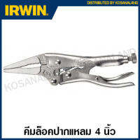 IRWIN ® Vise-Grip ® คีมล็อค ปากแหลม (ตัดลวด) 4 นิ้ว รุ่น 4LN ( Long Nose Locking Pliers with Wire Cutter )