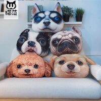 [COD] Wang Xingren big pillow creative dog animal cushion 3d printing personalized pillow