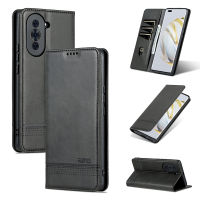Huawei Nova 10 Pro Leather Case, WindCase Vintage Flip Wallet Card Slots Magnetic Closure Stand Cover for Huawei Nova 10 Pro
