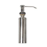 【CW】 press head soap dispenser chromed copper stainless bottle kitchen sink  amp; bathroom 220ml