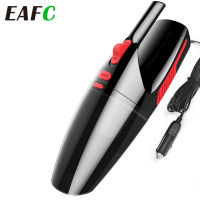 Car Dust Vacuum Cleaner Handheld 120W Portable Vacuum Cleaner Wet Dry Dual-Use Car Cleaning Tool Interior Accessories