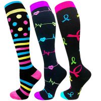 【YD】 New Compression Socks for Doctor Varicose Veins Edema Diabetes Flight Hiking Recovery