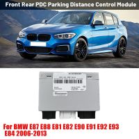 1 PCS Car PDC Rear Parking Distance Control Unit Module Car Accessories Plastic For BMW E87 E88 E81 E82 E90 E91 E92 E93 E84 2006-2013